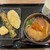 然の膳うどん - 料理写真: