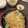 つるや