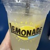 すき家 町田根岸店