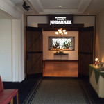 JOHANARE - 入り口