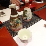 さ行 - 澤屋まつもと純米