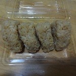 さ行 - お土産の鯛飯のおにぎり