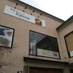 レイペニング - 外観