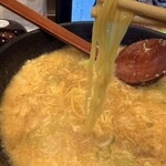 かいすい - 