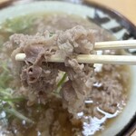 千とせ - 