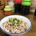馬上荘 - 