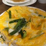 馬上荘 - 