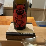 鮨 神楽 - 