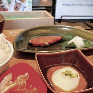 チャワン_0