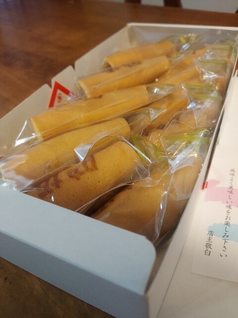 木挽町よしや - 東銀座/和菓子 | 食べログ