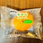 ファミリーマート - 料理写真: