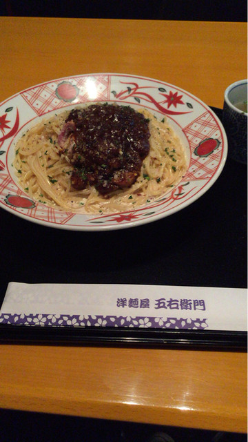 五右衛門 五右衛門 緑区池上台店 - 鳴子北/パスタ | 食べログ