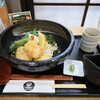 京うどん みなも