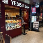 エビスバー - 外観