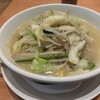 日高屋 - 