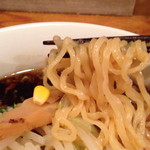 けごんらーめん - 