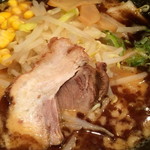 けごんらーめん - 