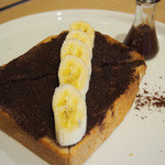 MAX BRENNER CHOCOLATE BAR - セダクディブトースト