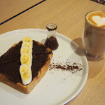 MAX BRENNER CHOCOLATE BAR - セダクディブトースト