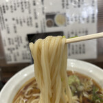 長命うどん千音寺店 - うどん