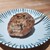 神田屋 - 料理写真:名物のつくね