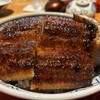 鰻う おか冨士 - 