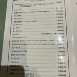 洋食クアトロ - 