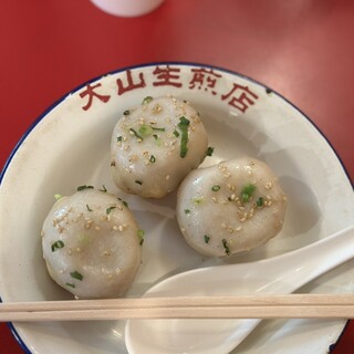 大山生煎店_0
