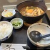 椿庵 - 