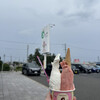 ジェラテリア わったいな - 料理写真: