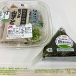 マックスバリュ - 今回のランチ