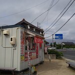 たこ焼き たこちゃん - 