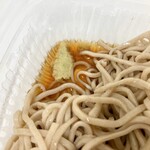 マックスバリュ - 山葵はこんな感じで投入し混ぜる。