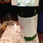 日本酒センター ニューキタノザカ - 