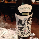 日本酒センター ニューキタノザカ - 