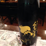 日本酒センター ニューキタノザカ - 