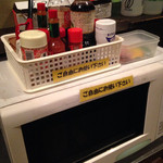 日本酒センター ニューキタノザカ - 