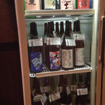 日本酒センター ニューキタノザカ - 