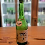 沙石 - 