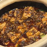 スーツァンレストラン 陳 - 
