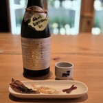 沙石 - 