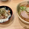 焼きあご塩らー麺 たかはし - 焼きあごしおラーメンとチャーシュー丼