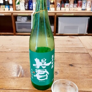 折原商店_1