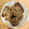 伊豆の味 そうだら - 