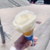 ちりんちりんアイス グラバー園登り口店
