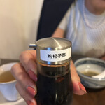 sumiya yakuzen - 