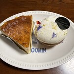 菓子屋Horn - 