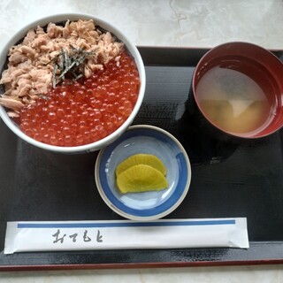 ウトロ漁協婦人部食堂_1