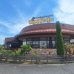 びっくりドンキー - 
