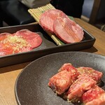 牛角 - 